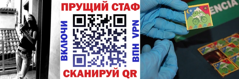 Купить наркотики цена Гудермес A PVP  НБОМе  МЕФ  ГАШИШ  Бошки Шишки 