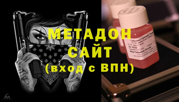 героин Белоозёрский