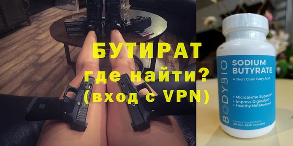 героин Белоозёрский