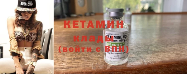 ГАЛЛЮЦИНОГЕННЫЕ ГРИБЫ Беломорск