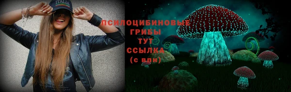 героин Белоозёрский