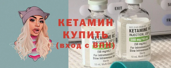 героин Белоозёрский