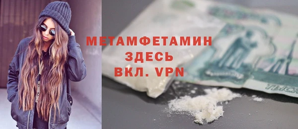 героин Белоозёрский