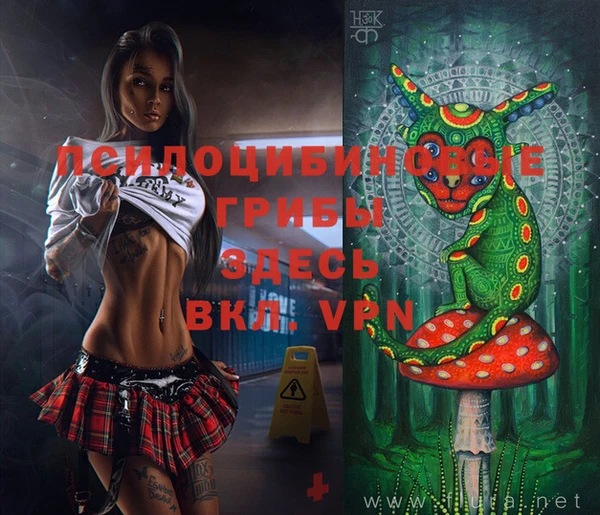 героин Белоозёрский