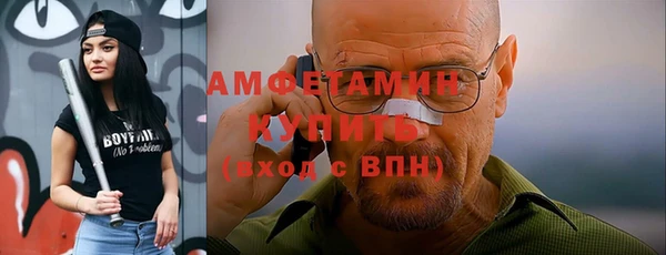 героин Белоозёрский