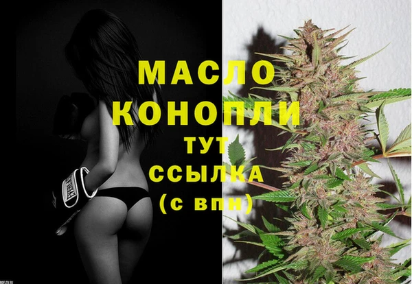 героин Белоозёрский
