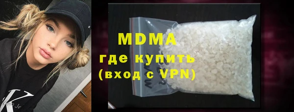 героин Белоозёрский