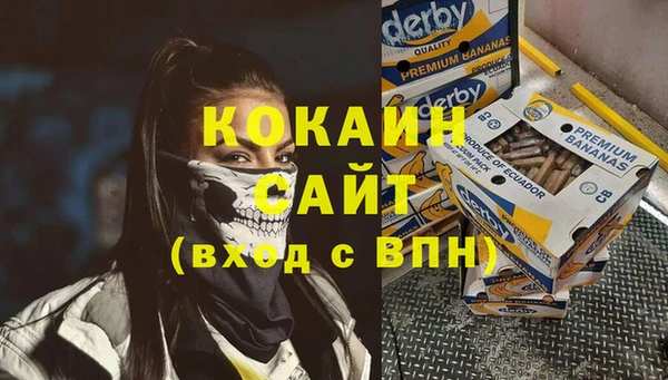 героин Белоозёрский