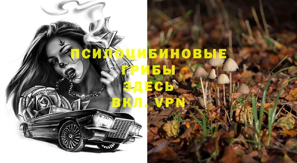 героин Белоозёрский