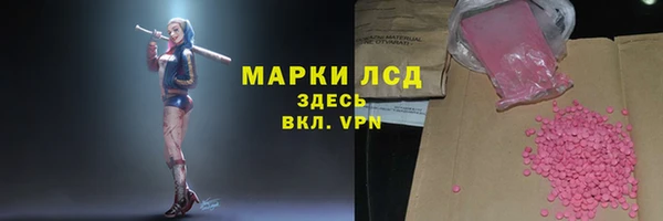 героин Белоозёрский