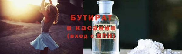 героин Белоозёрский