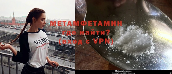 героин Белоозёрский