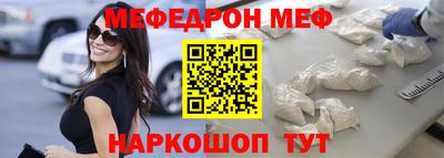 кокс Кулебаки