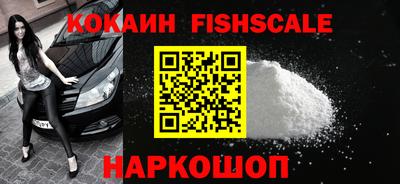 герыч Лесосибирск