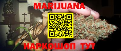 герыч Лесосибирск