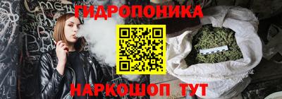 стаф Ликино-Дулёво