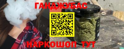 герыч Лесосибирск