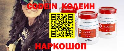 скорость Кумертау