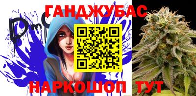 герыч Лесосибирск