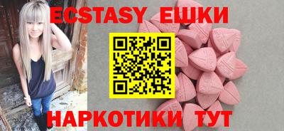 герыч Лесосибирск