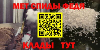 стаф Ликино-Дулёво