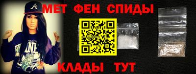 герыч Лесосибирск