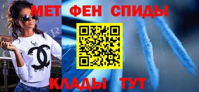 герыч Лесосибирск