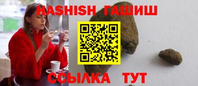 стаф Ликино-Дулёво