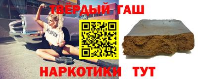 стаф Ликино-Дулёво