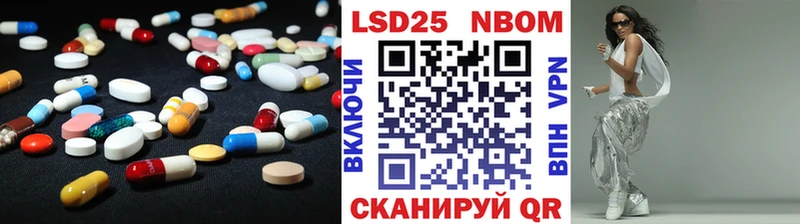 закладки  Гудермес  omg вход  ЛСД экстази ecstasy 