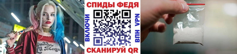 Метамфетамин Декстрометамфетамин 99.9%  MEGA ТОР  Гудермес  дарнет шоп 