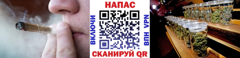 Каннабис VHQ Гудермес
